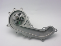 GMB PREMIUM WATER PUMP
