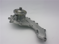 GMB PREMIUM WATER PUMP