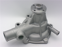 GMB PREMIUM WATER PUMP TOYOTA CROWN DYNA 5R 70-