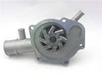 GMB PREMIUM WATER PUMP