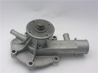GMB PREMIUM WATER PUMP