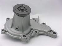 GMB PREMIUM WATER PUMP