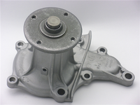 GMB PREMIUM WATER PUMP