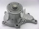 GMB PREMIUM WATER PUMP