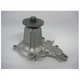 GMB PREMIUM WATER PUMP