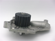 GMB PREMIUM WATER PUMP