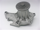 GMB PREMIUM WATER PUMP
