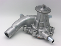 GMB PREMIUM WATER PUMP