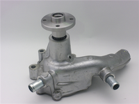 GMB PREMIUM WATER PUMP