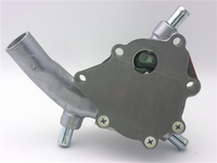 GMB PREMIUM WATER PUMP