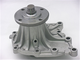 GMB PREMIUM WATER PUMP