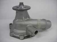 GMB PREMIUM WATER PUMP