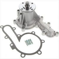 GMB PREMIUM WATER PUMP