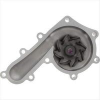 GMB PREMIUM WATER PUMP