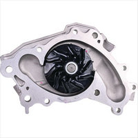 GMB PREMIUM WATER PUMP