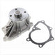 GMB PREMIUM WATER PUMP