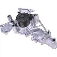 GMB PREMIUM WATER PUMP