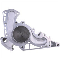 GMB PREMIUM WATER PUMP