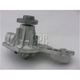 GMB PREMIUM WATER PUMP