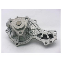 GMB PREMIUM WATER PUMP