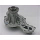 GMB PREMIUM WATER PUMP