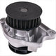 GMB PREMIUM WATER PUMP AUDI SKODA VOLKSWAGEN VOLVO