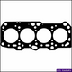 ACL FULL GASKET SET GX990MT