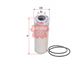 Sakura HYDRAULIC OIL FILTER FITS 71402469 H-2703