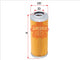 Sakura HYDRAULIC OIL FILTER HF35525 4488239 H-2720