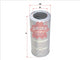 Sakura HYDRAULIC OIL FILTER FITS P55-7380 H-5610