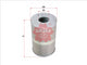 Sakura HYDRAULIC OIL FILTER FITS R2267P15H624 H-7941