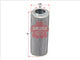 Sakura HYDRAULIC FILTER FITS P164174 H-7975