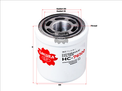 Sakura HYDRAULIC OIL FILTER 75-1330 JSJ0075 HC-76100