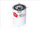Sakura HYDRAULIC OIL FILTER FITS P565243220272 HC-7905