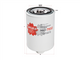 Sakura HYDRAULIC OIL FILTER FITS 36330-82630 HC-7932