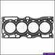 ACL HEAD GASKET NISSAN  QR20/25DE 2001- HG2005MT