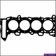 ACL HEAD GASKET NISSAN  SR20DE MLS RWD HG2021GTR