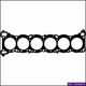 ACL HEAD GASKET NISSAN  RB30DET LAM-STEEL HG2030GTR