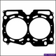 ACL CYLINDER HEAD GASKET HG2112GTR