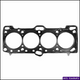 ACL HEAD GASKET MITSUBISHI 4G63DOHC MLS 89-95 HG2203GTR