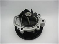 GMB Premium Water Pump Honda ACCORD 1600CC EF ENG WAS HO-05A