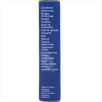 Bosch SUPER SPARK PLUG HR8MCV