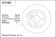 TRW Disc Brake Rotor 258.7mm x 8.4 Min