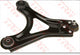TRW CONTROL ARM - FORD MONDEO 96- LOWER RH