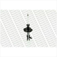 Monroe Suspension Strut Original