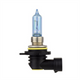 Narva HIR2 12V 55W INTENSE +30 4200K HEADLIGHT