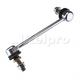 KELPRO Sway Bar Link Assembly
