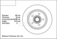 DBA Brake Rotor Street Series
