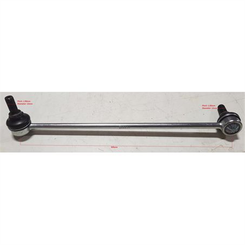 SAS Sway bar link