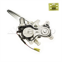 KELPRO Power Window Regulator - With Motor